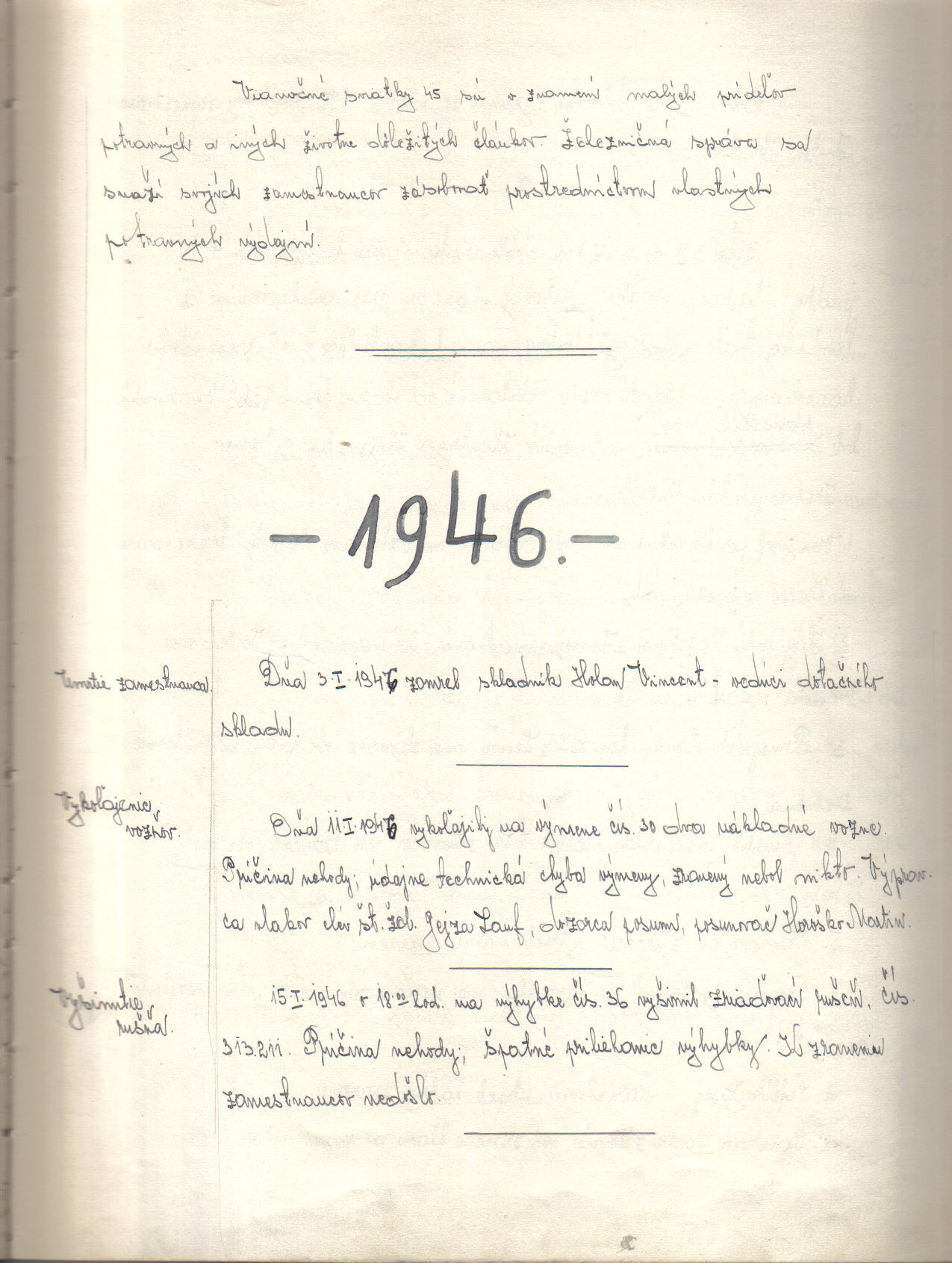 1946  1.jpg