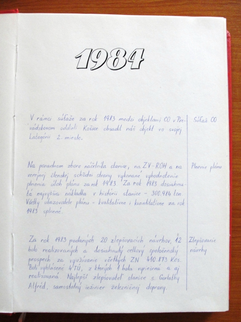 DSC00578.JPG