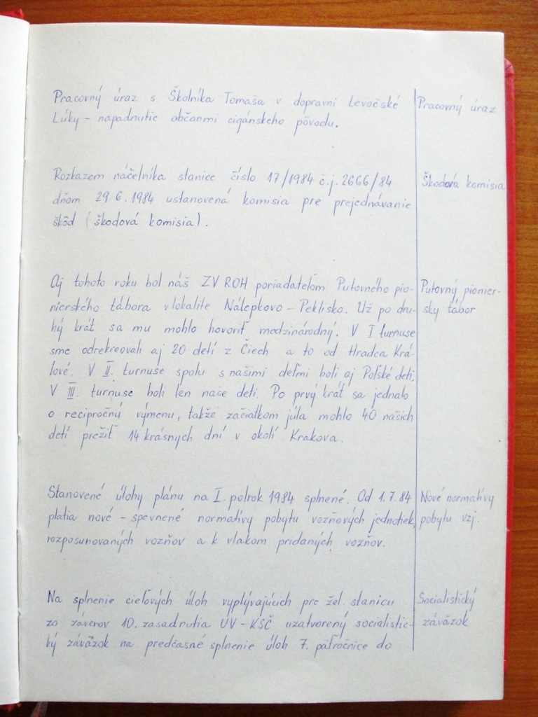 DSC00584.JPG