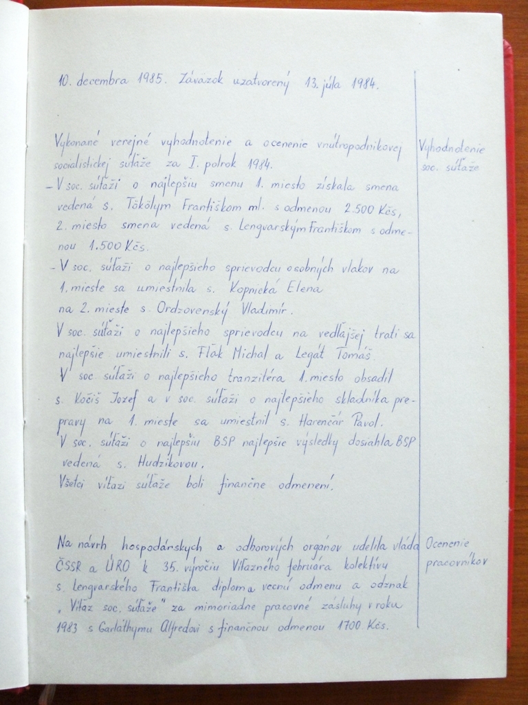 DSC00585.JPG