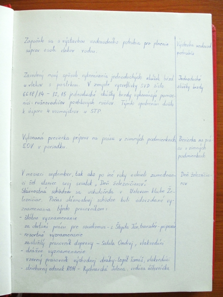 DSC00586.JPG