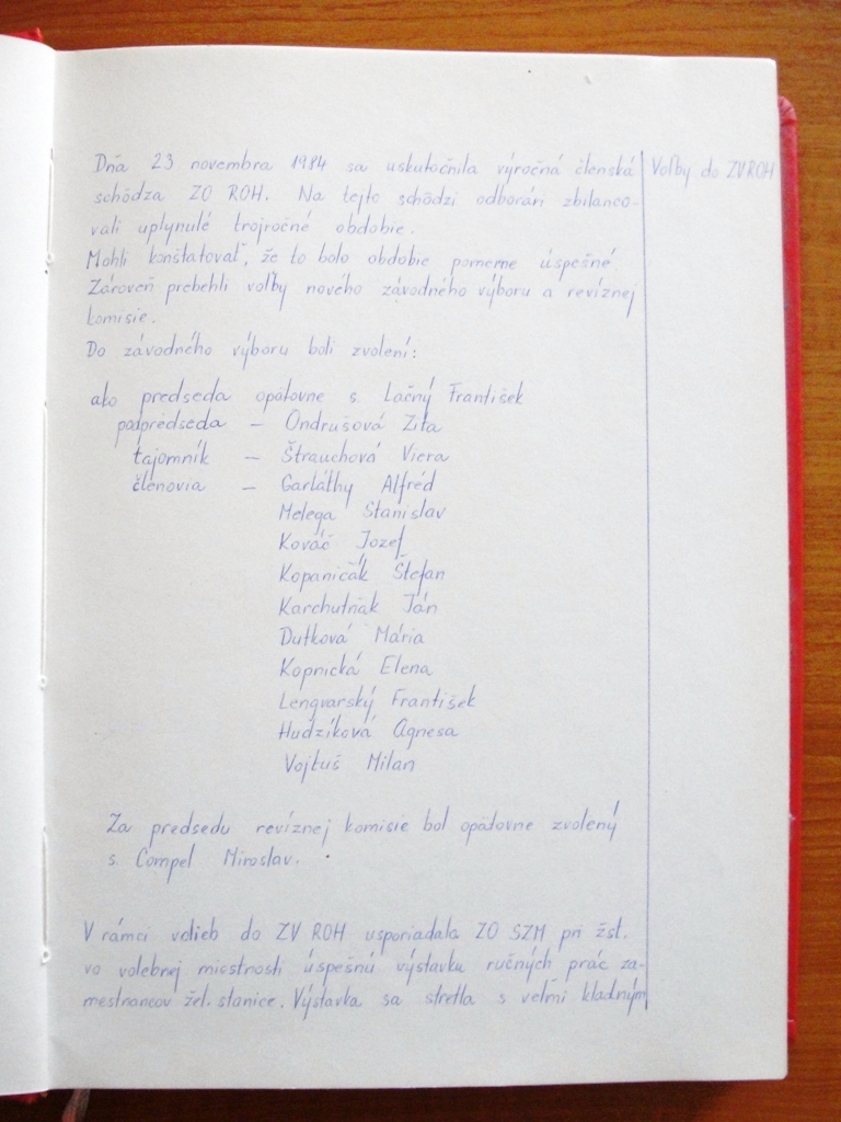 DSC00588.JPG