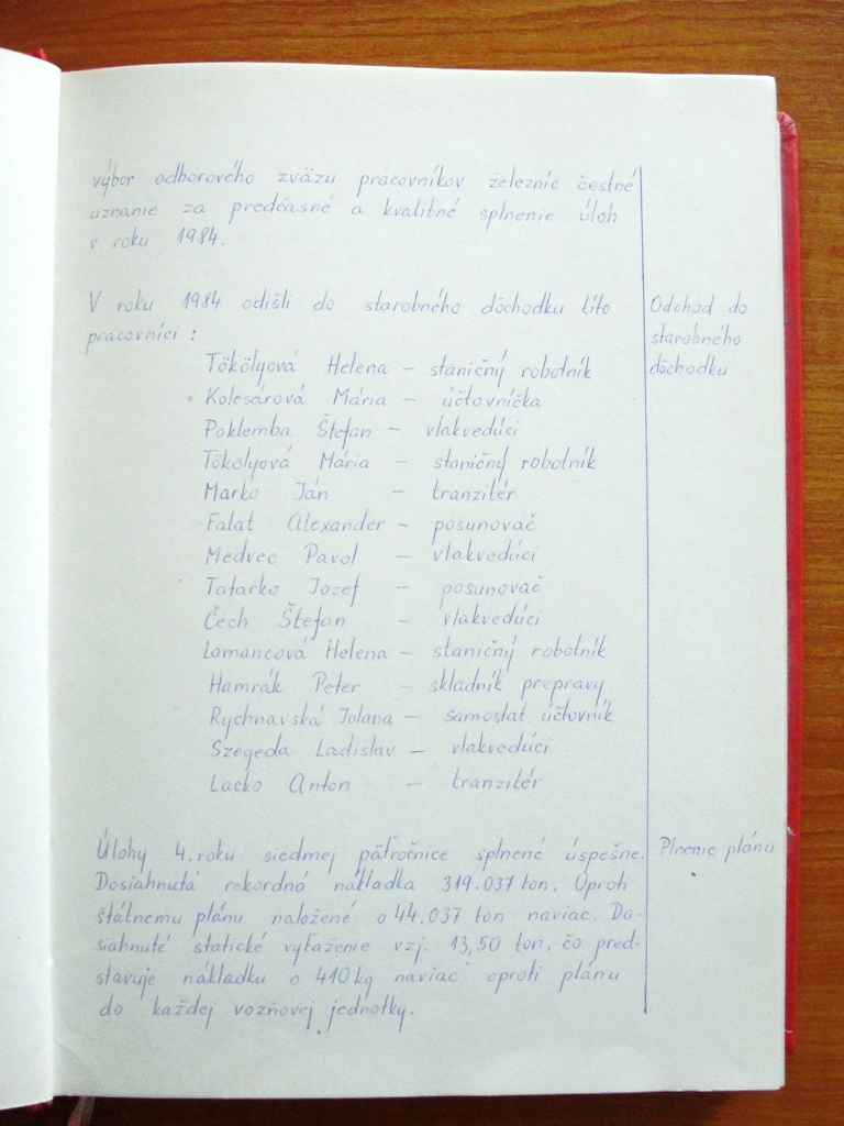 DSC00591.JPG