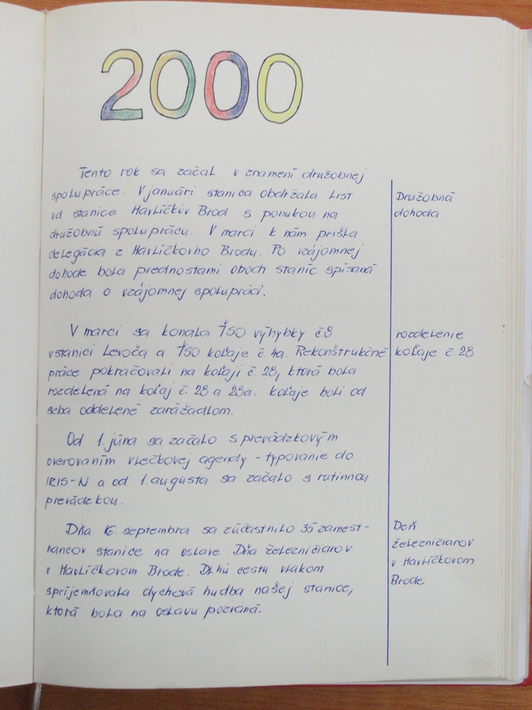 DSC00633.JPG