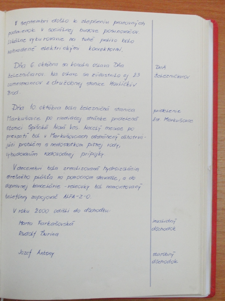 DSC00634.JPG