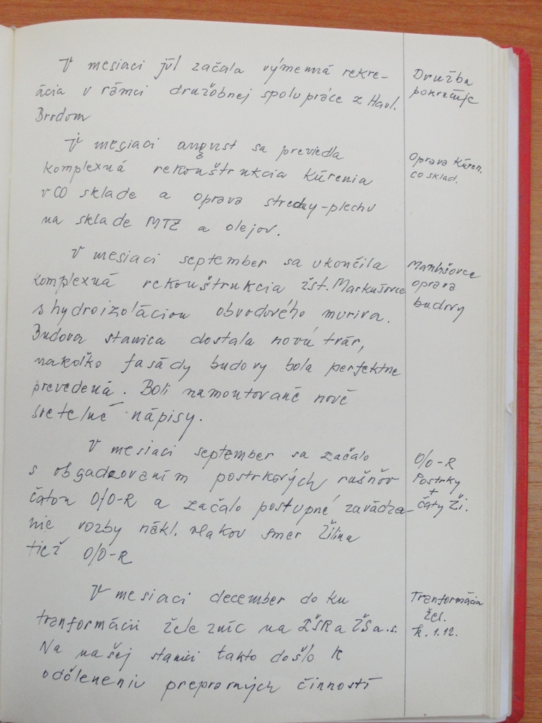 DSC00636.JPG